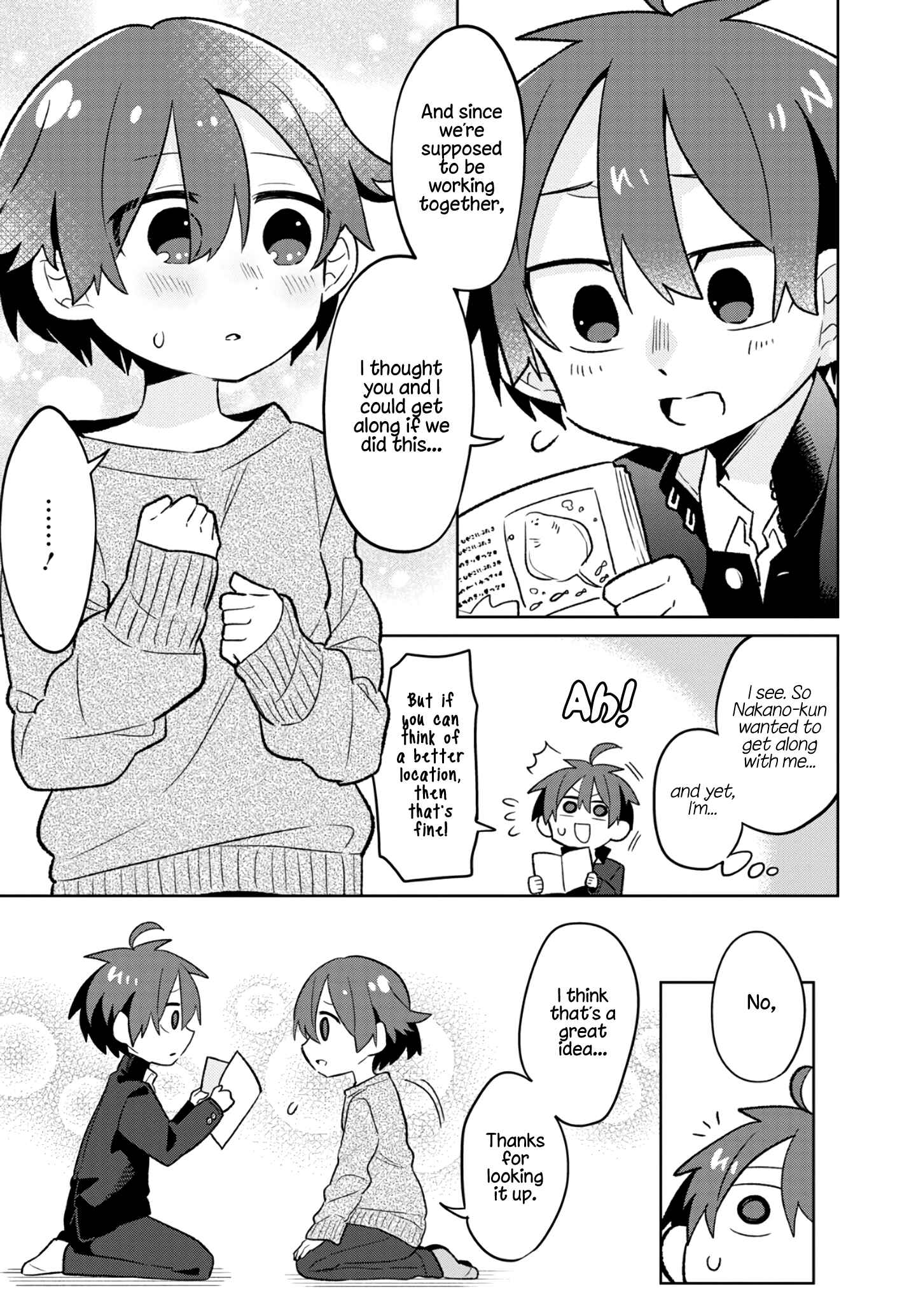 Page 13 Chapter 5 Puberty, an All Boys School!? and Nakano-kun