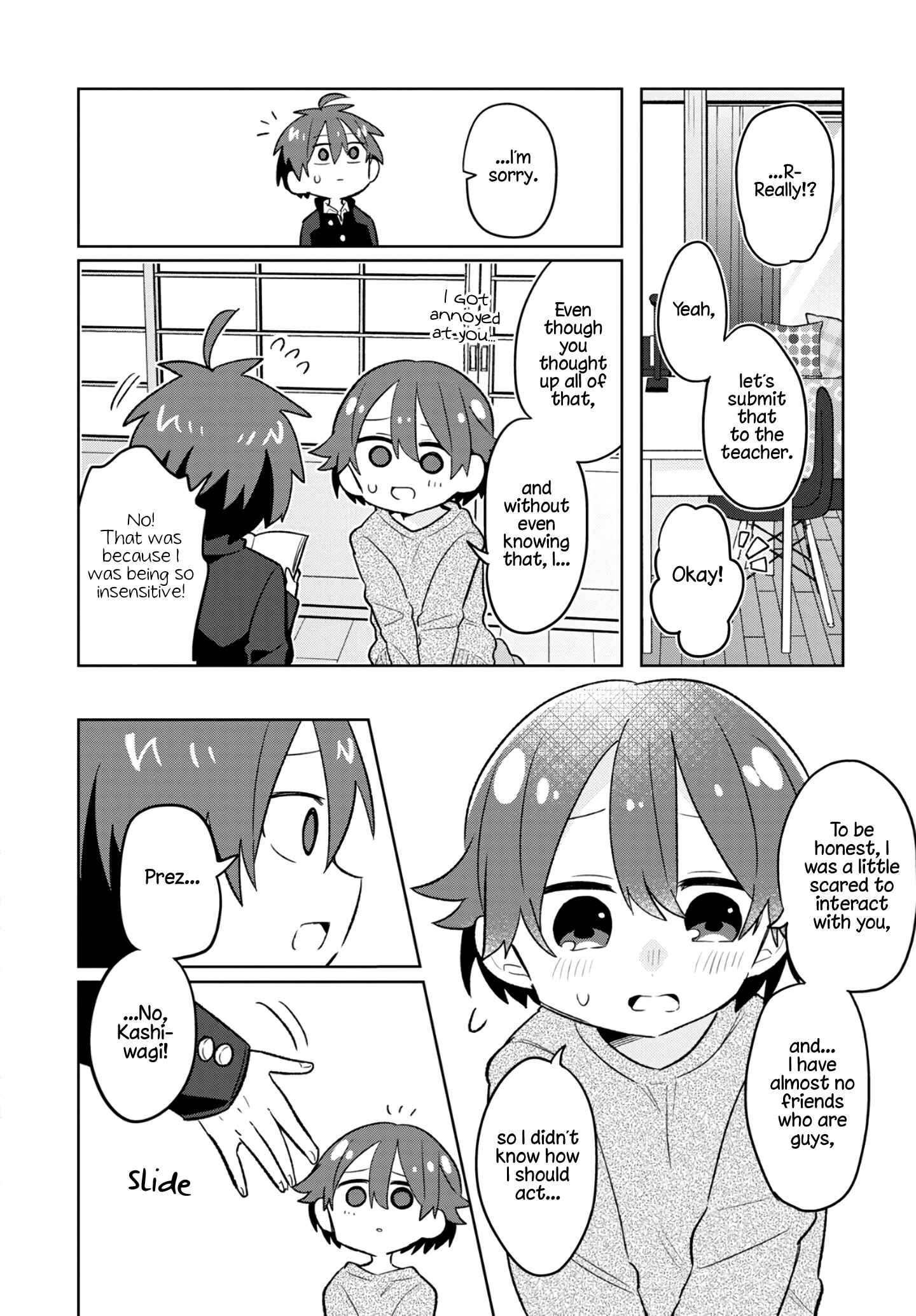 Page 14 Chapter 5 Puberty, an All Boys School!? and Nakano-kun
