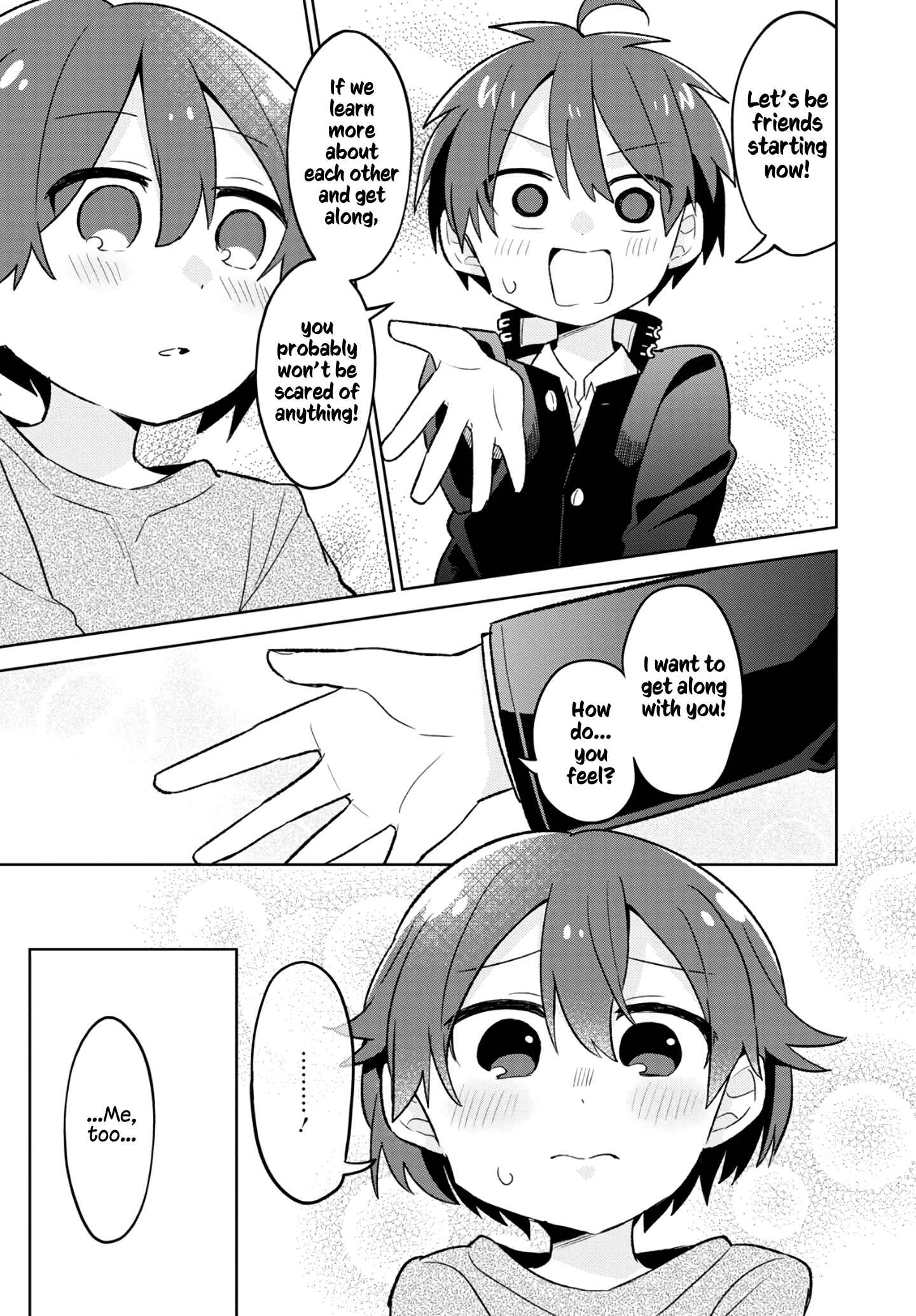 Page 15 Chapter 5 Puberty, an All Boys School!? and Nakano-kun