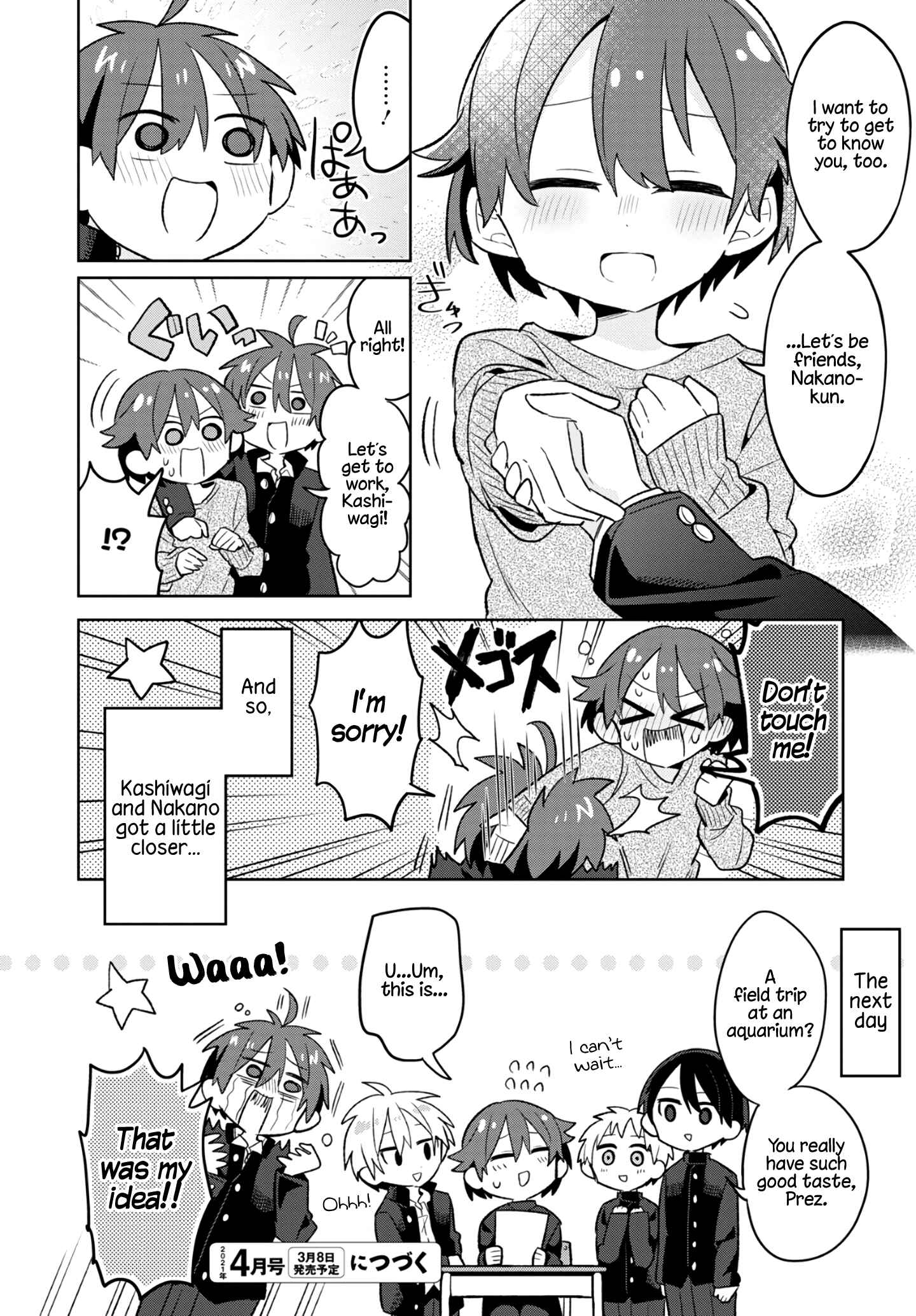 Page 16 Chapter 5 Puberty, an All Boys School!? and Nakano-kun