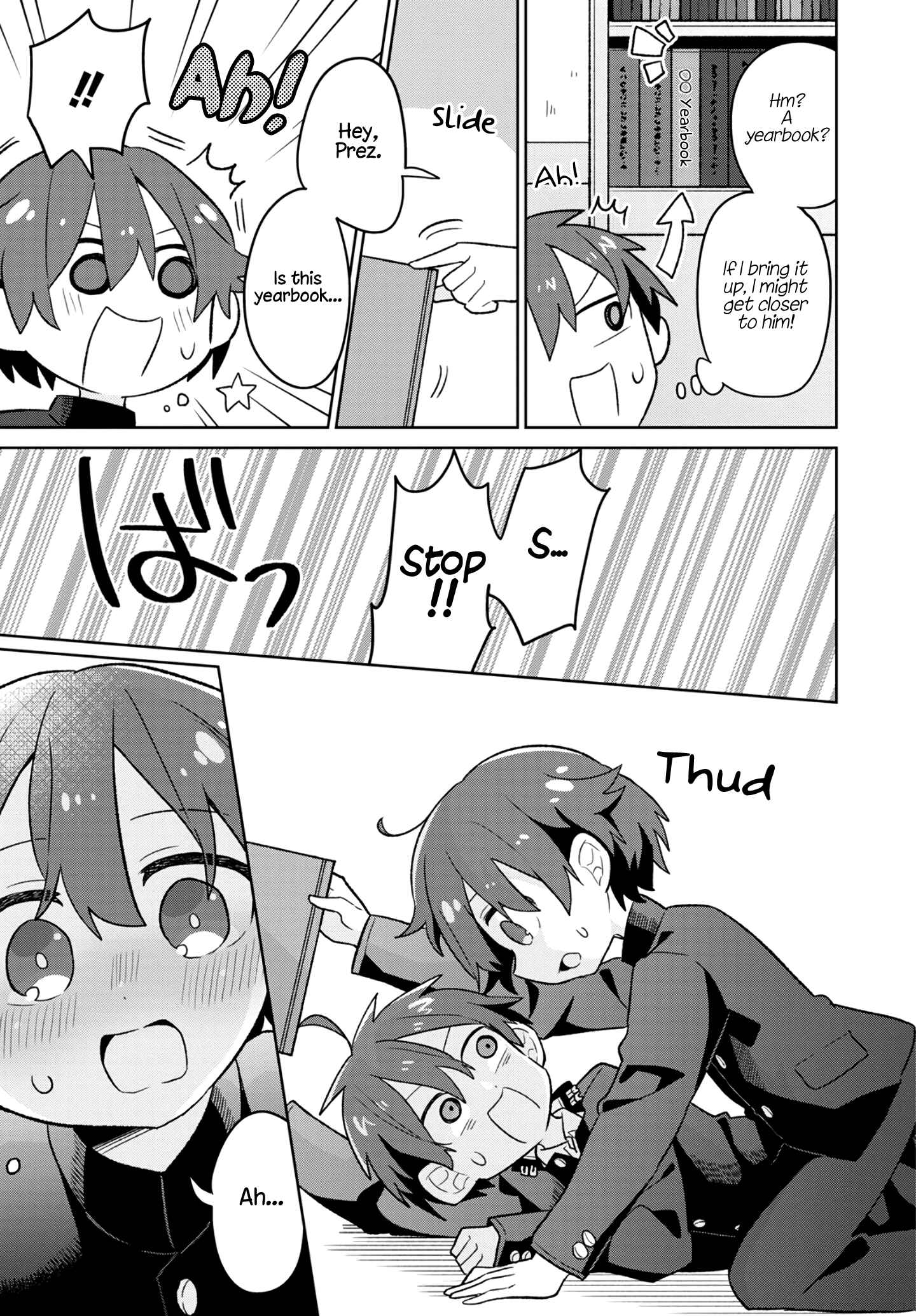 Page 7 Chapter 5 Puberty, an All Boys School!? and Nakano-kun