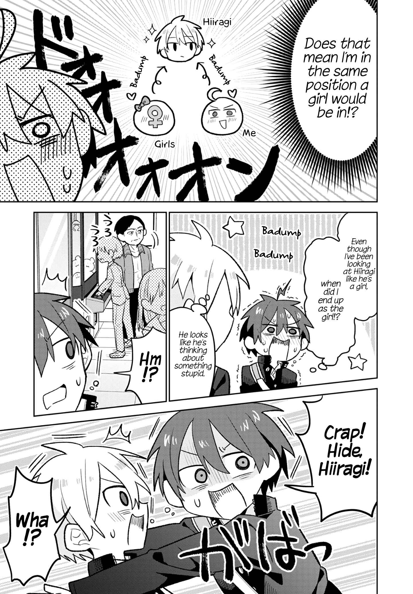 Page 11 Chapter 4 Puberty, an All Boys School!? and Nakano-kun