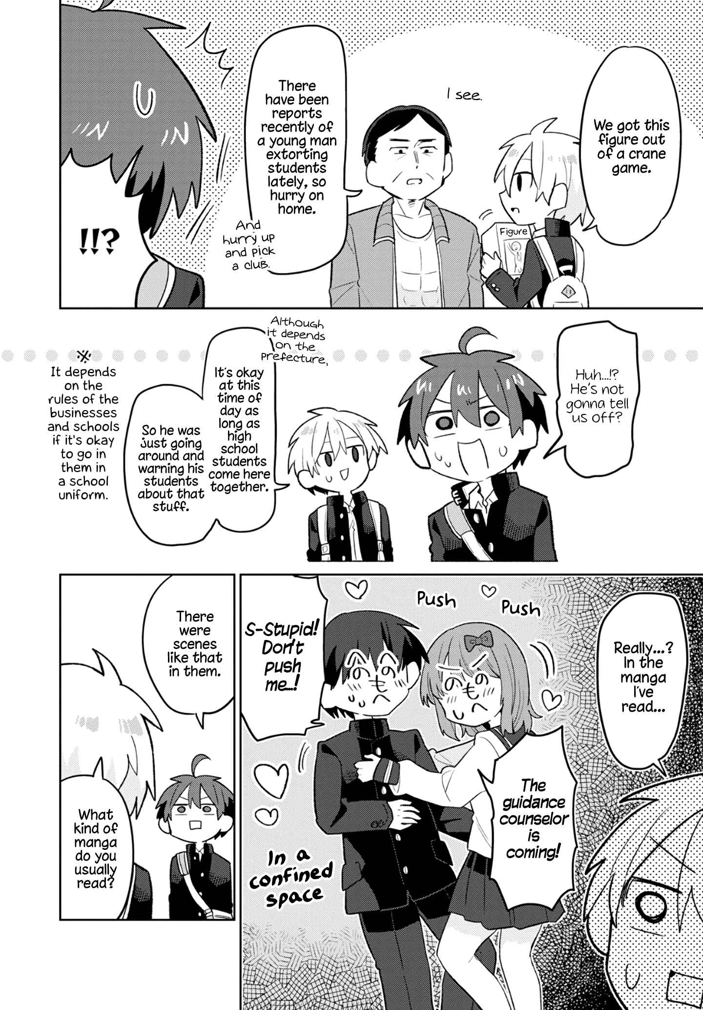 Page 14 Chapter 4 Puberty, an All Boys School!? and Nakano-kun