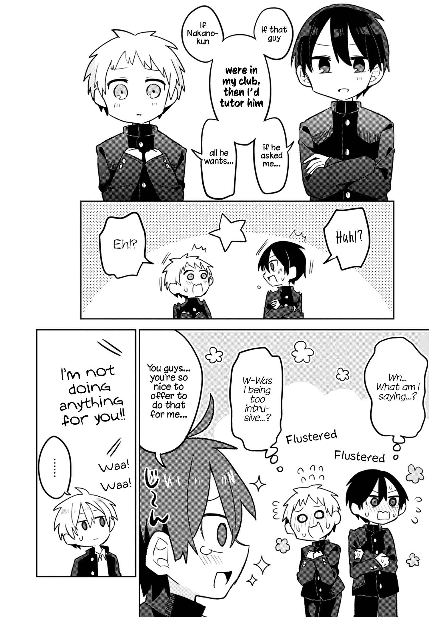 Page 4 Chapter 4 Puberty, an All Boys School!? and Nakano-kun