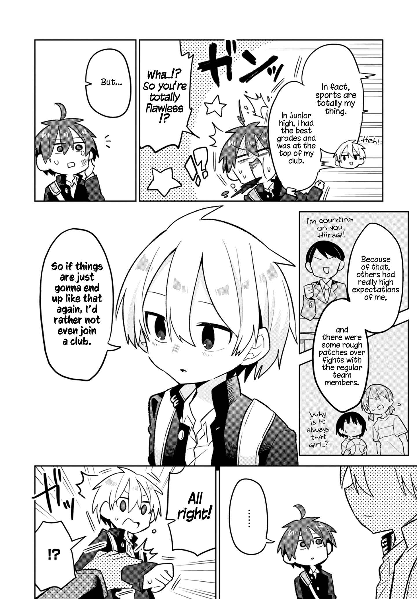 Page 6 Chapter 4 Puberty, an All Boys School!? and Nakano-kun