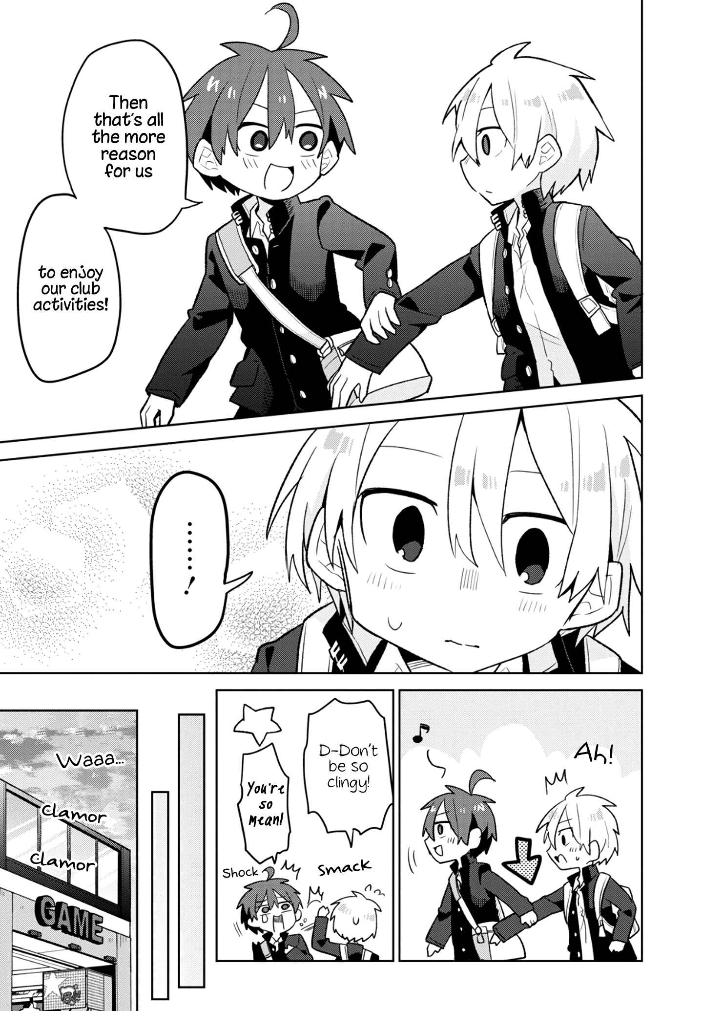 Page 7 Chapter 4 Puberty, an All Boys School!? and Nakano-kun