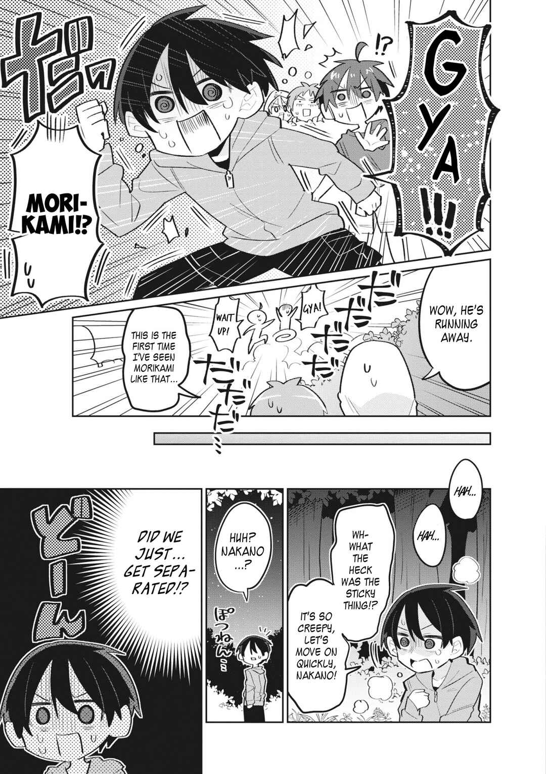 Page 10 Chapter 10 Puberty, an All Boys School!? and Nakano-kun