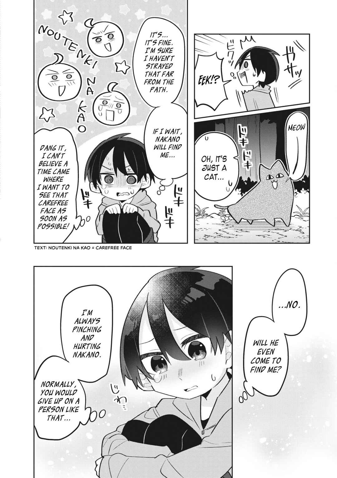 Page 11 Chapter 10 Puberty, an All Boys School!? and Nakano-kun