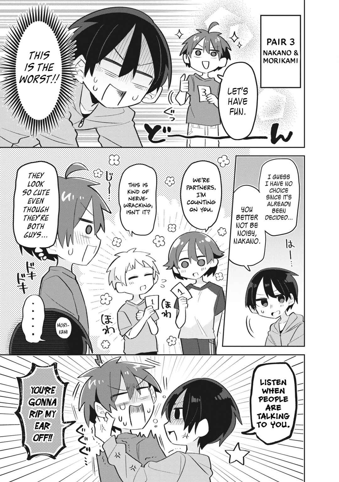 Page 6 Chapter 10 Puberty, an All Boys School!? and Nakano-kun