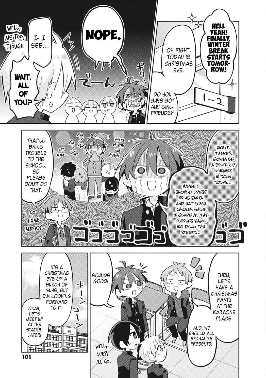 Page 4 Chapter 14 Puberty, an All Boys School!? and Nakano-kun