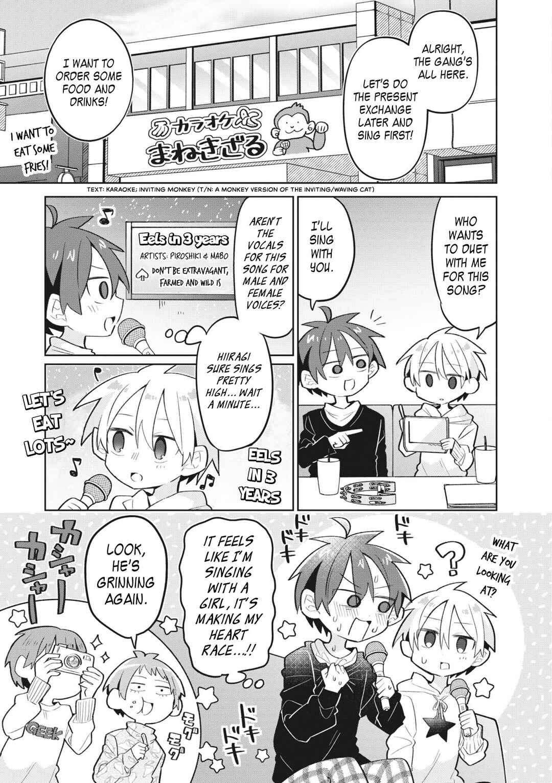 Page 6 Chapter 14 Puberty, an All Boys School!? and Nakano-kun