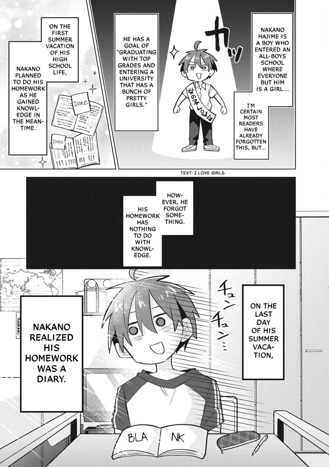 Page 2 Chapter 11 Puberty, an All Boys School!? and Nakano-kun