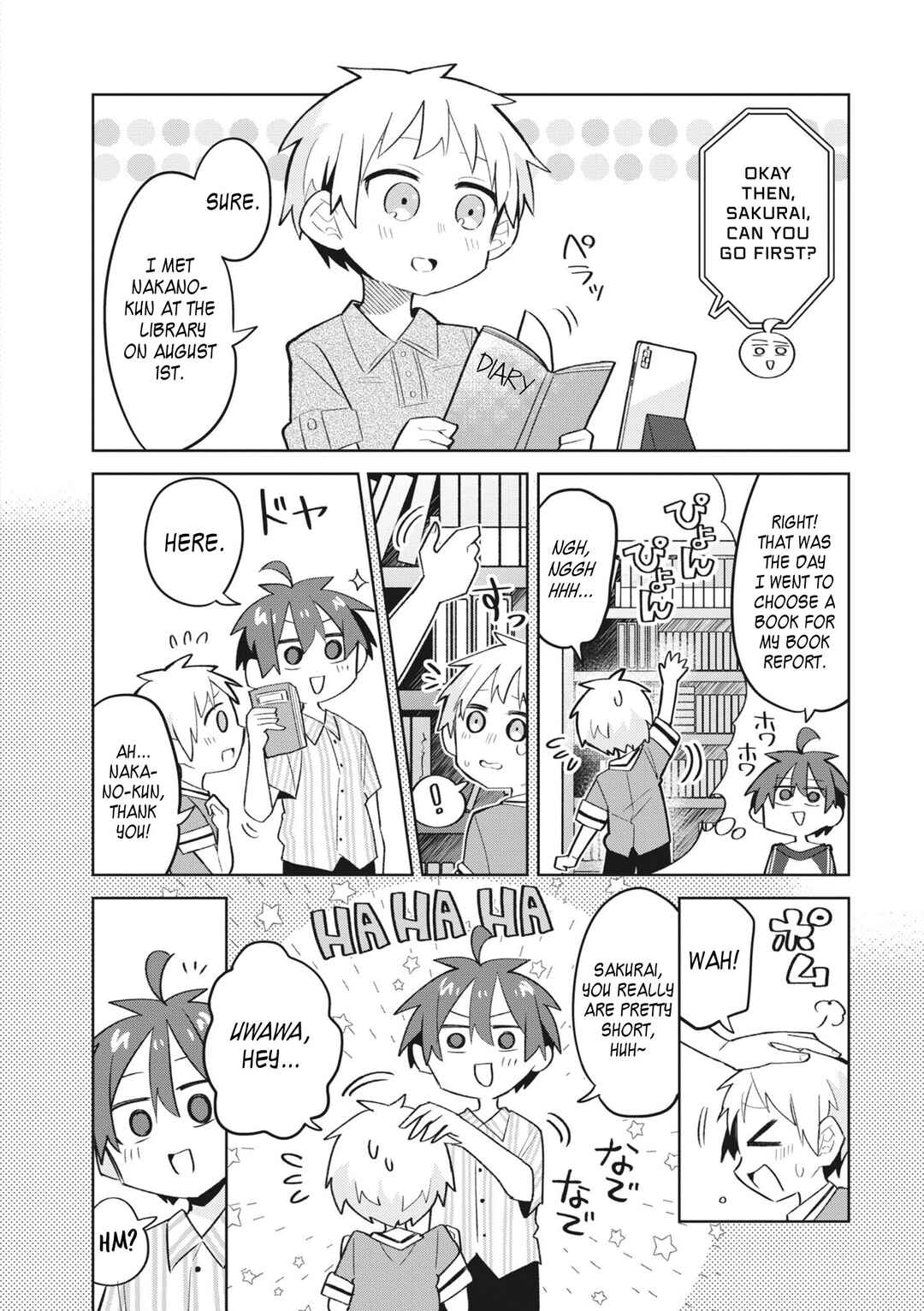 Page 5 Chapter 11 Puberty, an All Boys School!? and Nakano-kun