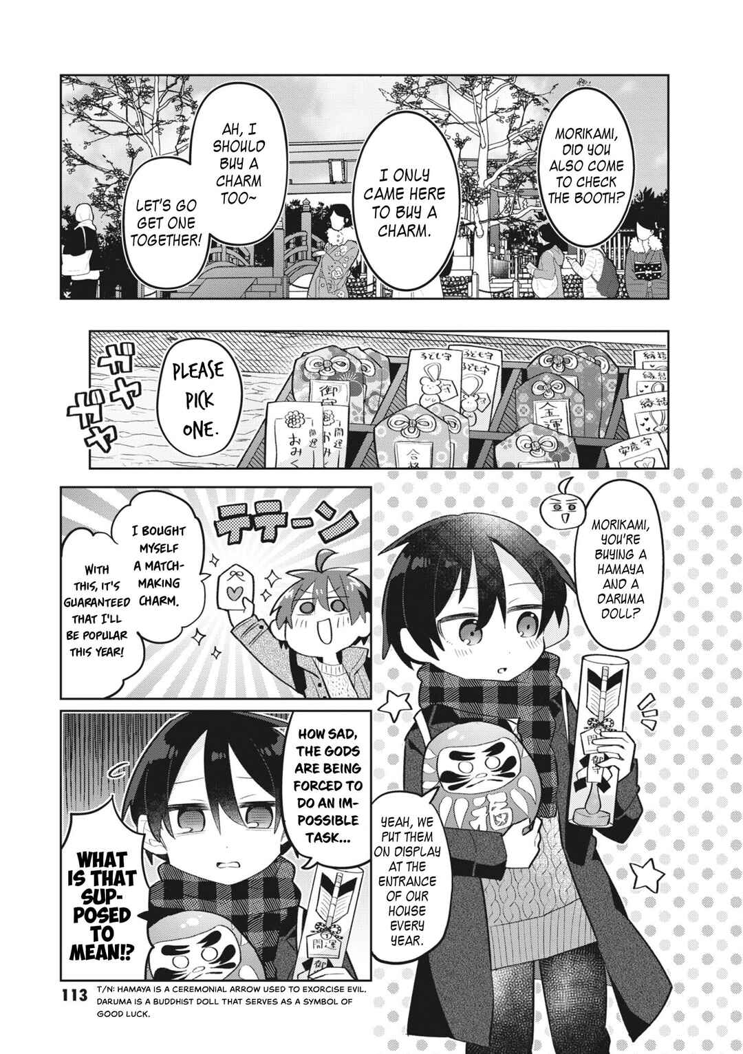 Page 4 Chapter 15 Puberty, an All Boys School!? and Nakano-kun