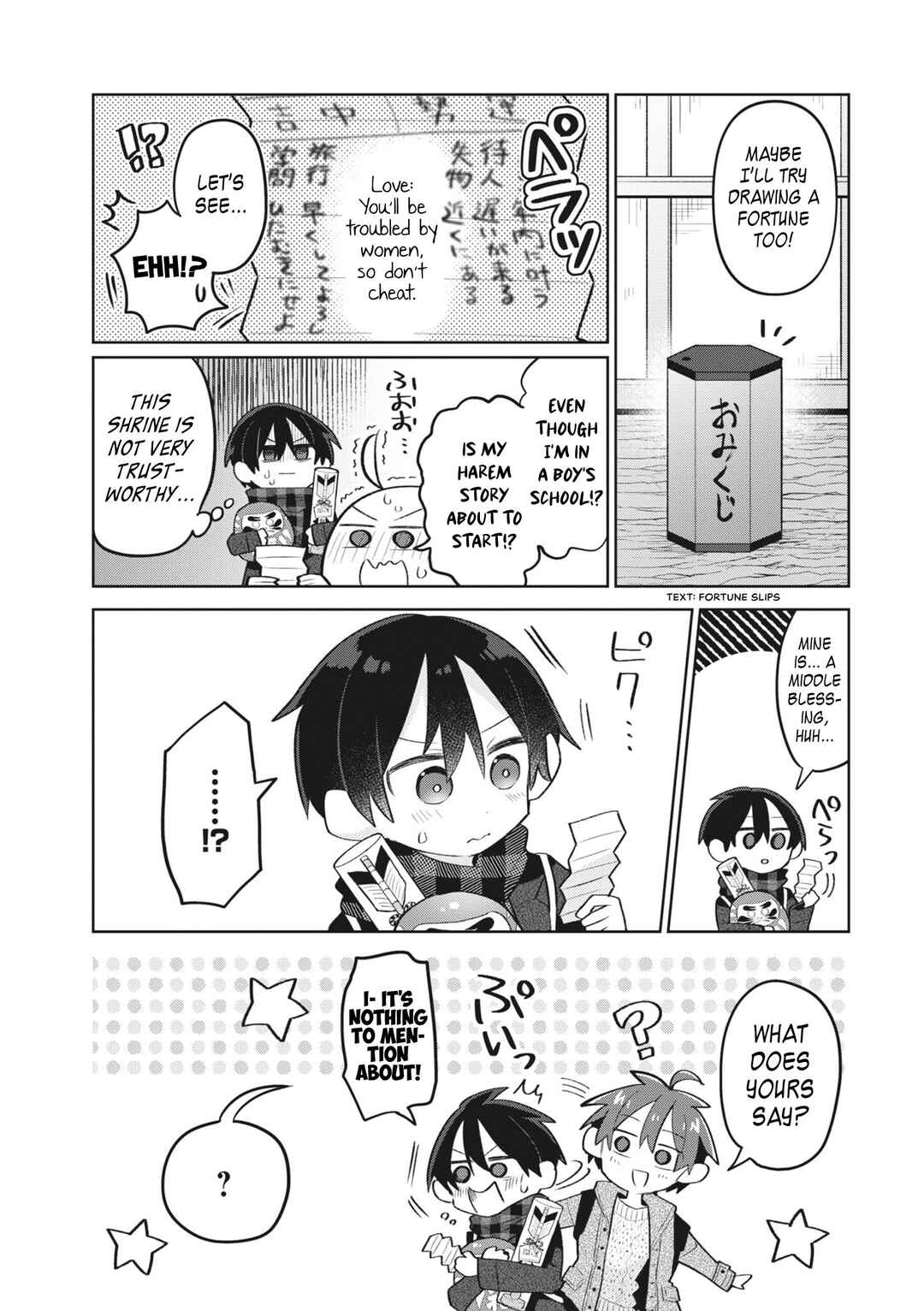 Page 5 Chapter 15 Puberty, an All Boys School!? and Nakano-kun
