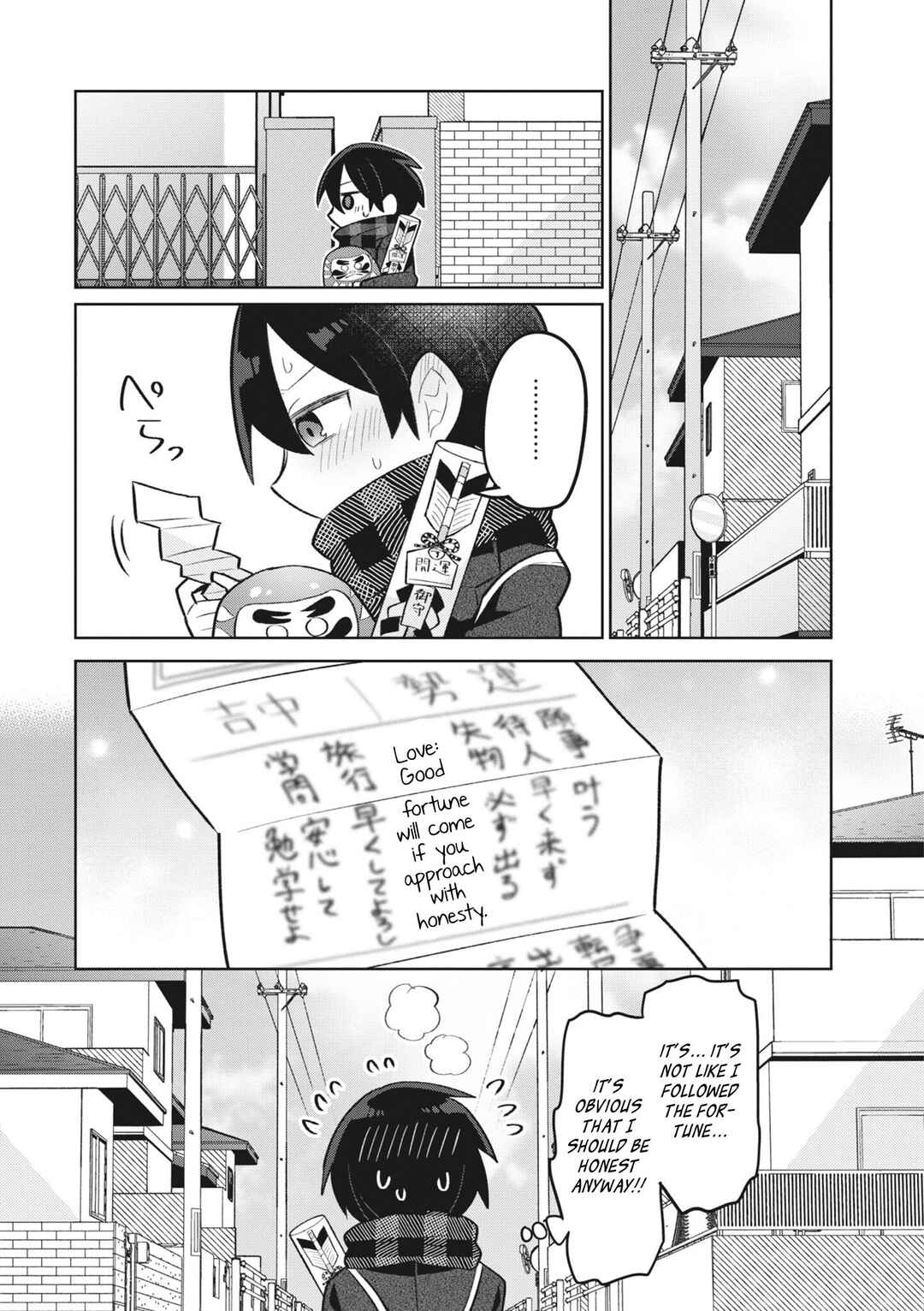 Page 8 Chapter 15 Puberty, an All Boys School!? and Nakano-kun