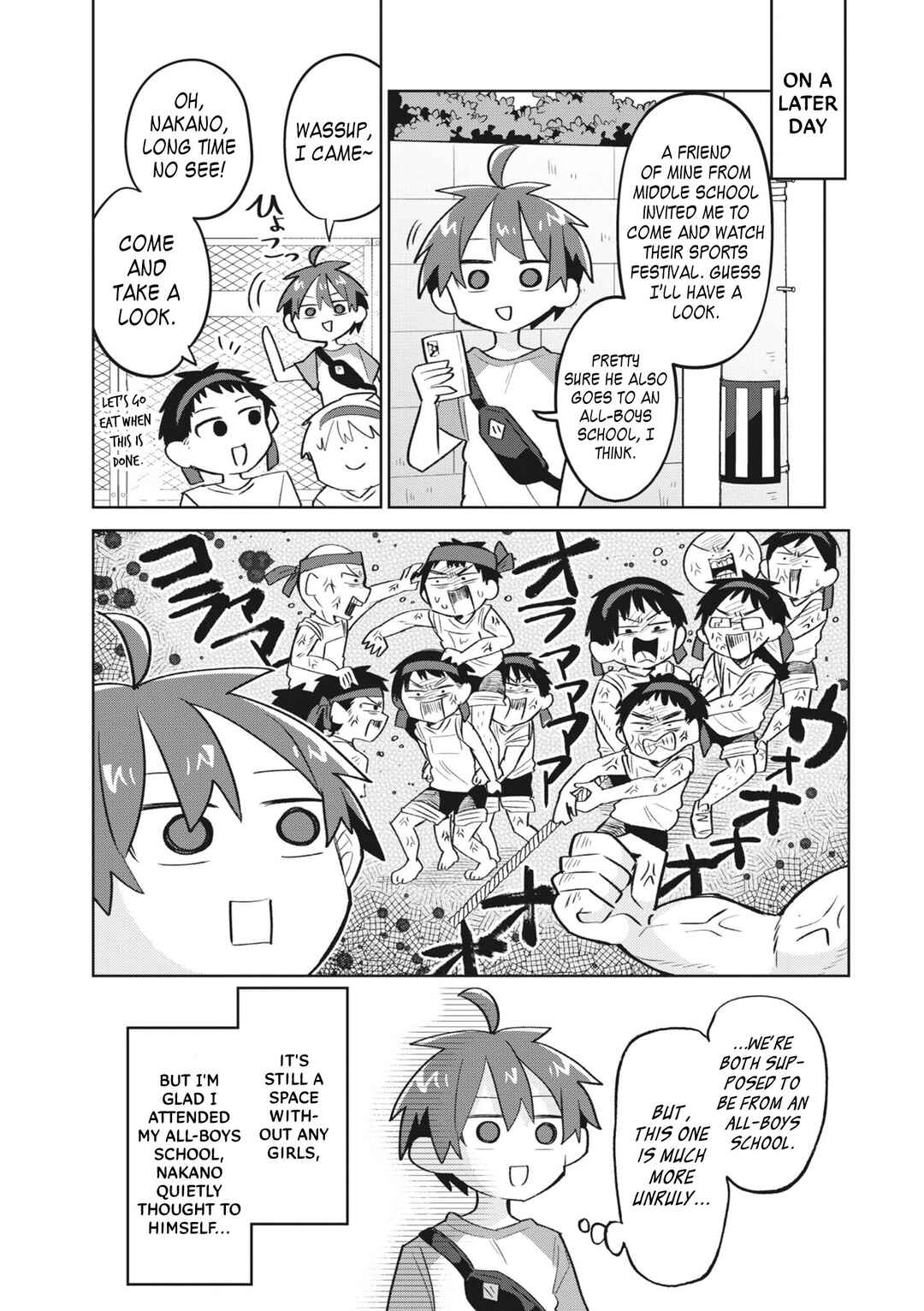 Page 17 Chapter 12 Puberty, an All Boys School!? and Nakano-kun