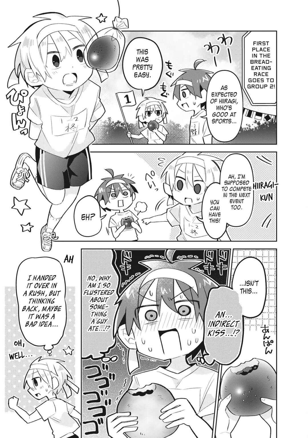 Page 8 Chapter 12 Puberty, an All Boys School!? and Nakano-kun