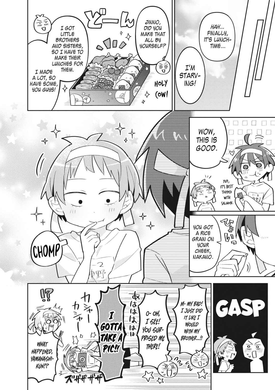 Page 9 Chapter 12 Puberty, an All Boys School!? and Nakano-kun