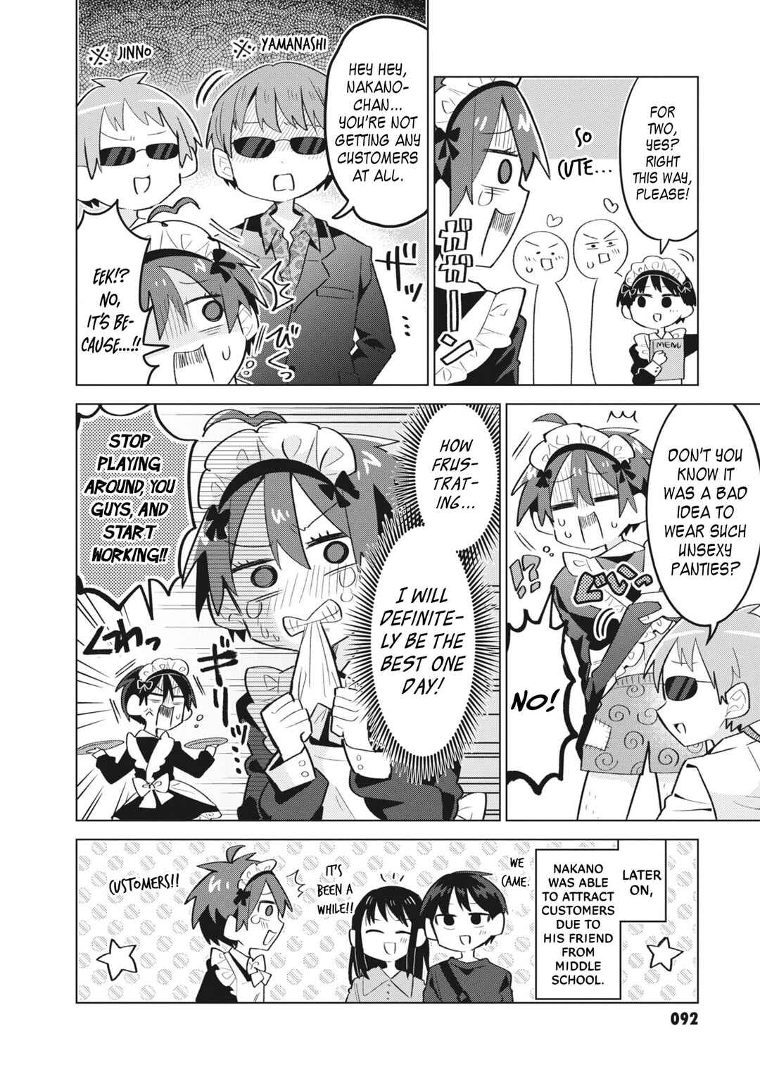 Page 13 Chapter 13 Puberty, an All Boys School!? and Nakano-kun