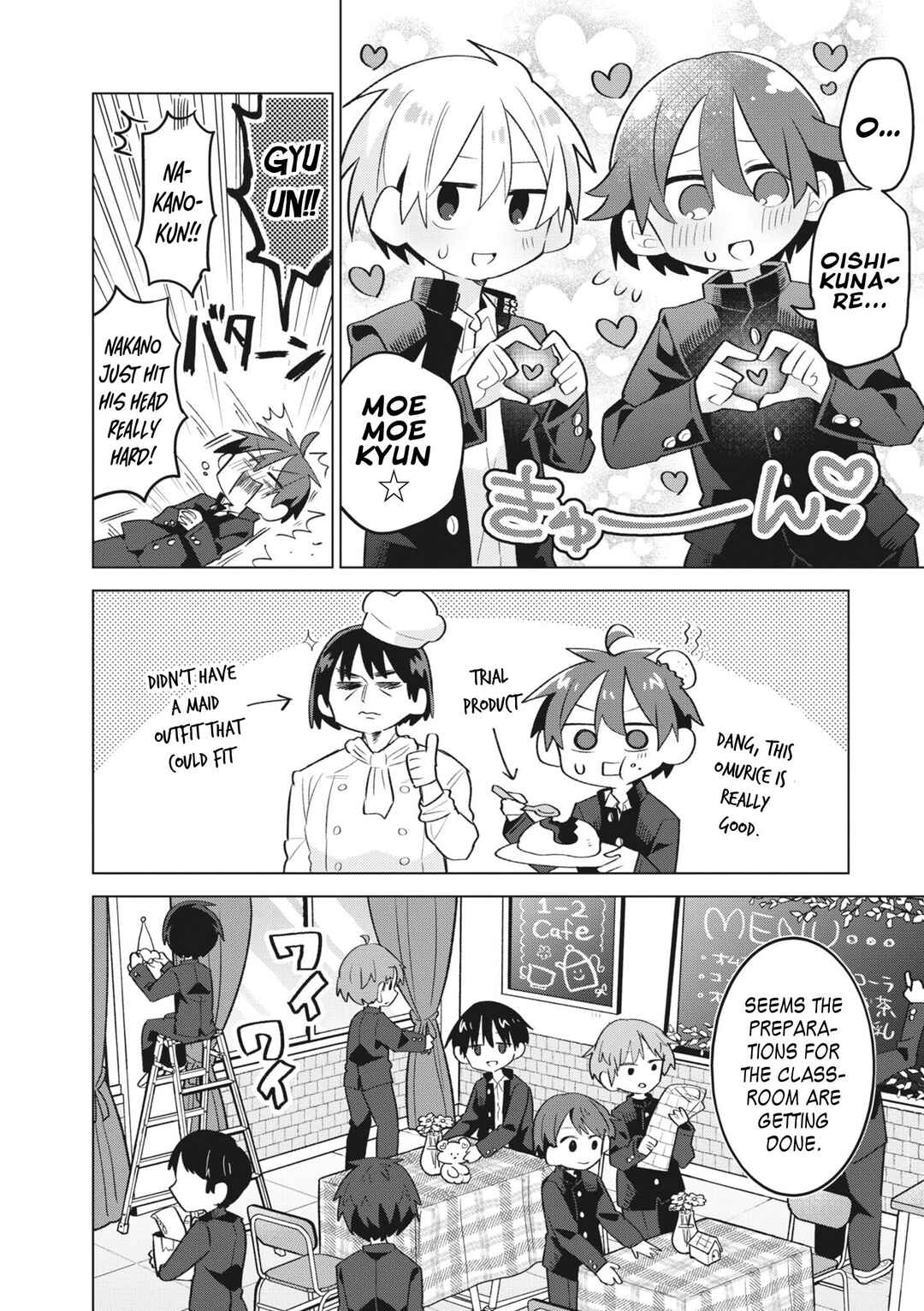 Page 7 Chapter 13 Puberty, an All Boys School!? and Nakano-kun