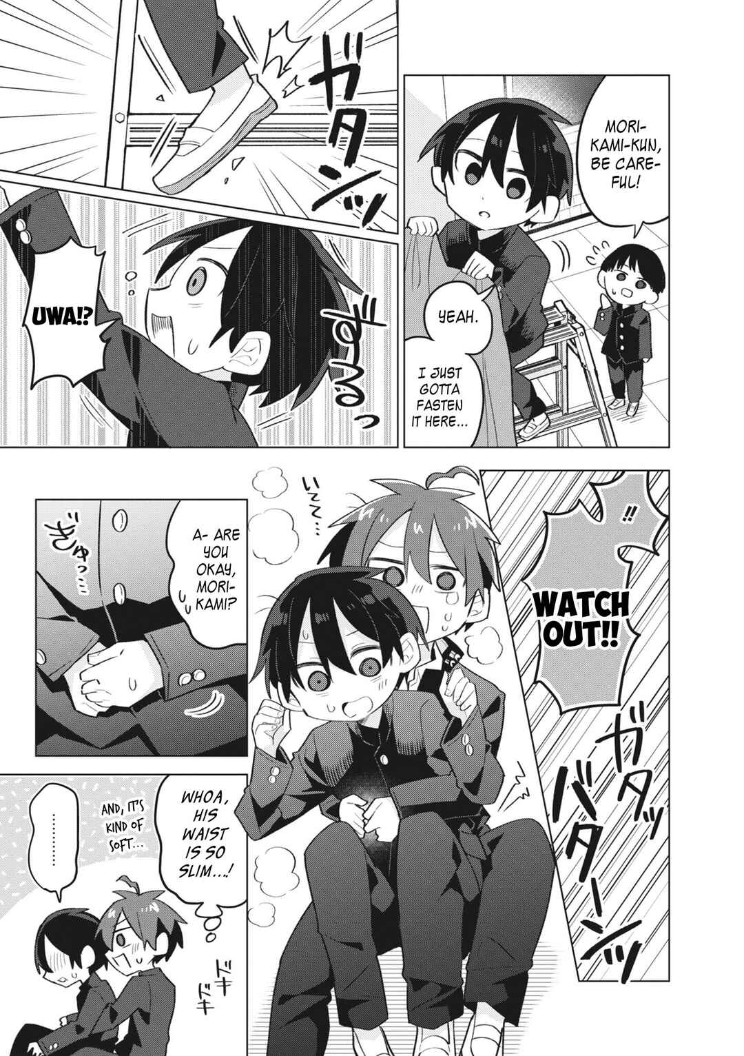Page 8 Chapter 13 Puberty, an All Boys School!? and Nakano-kun