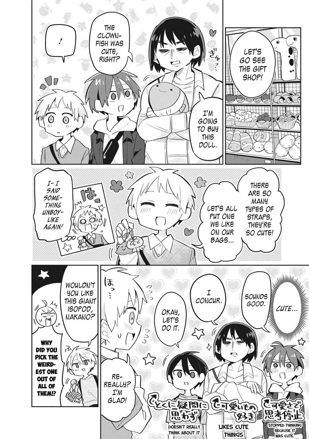 Page 11 Chapter 7 Puberty, an All Boys School!? and Nakano-kun
