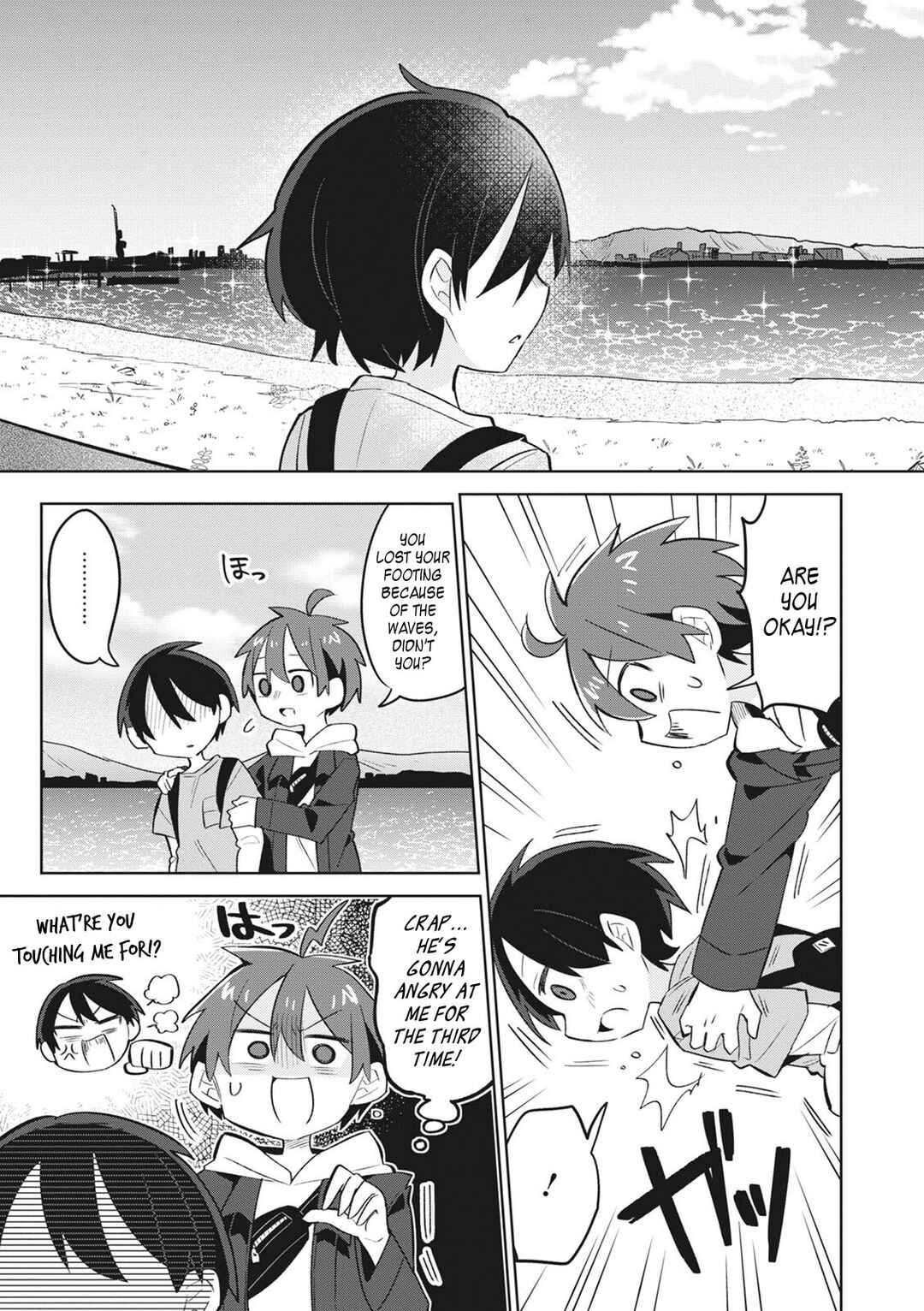 Page 14 Chapter 7 Puberty, an All Boys School!? and Nakano-kun