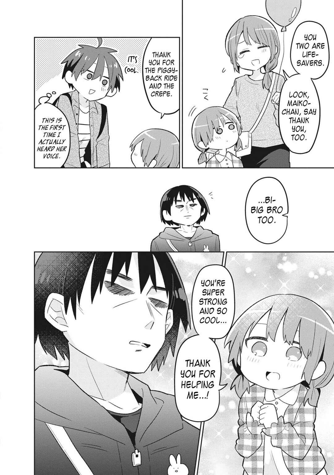 Page 13 Chapter 6 Puberty, an All Boys School!? and Nakano-kun