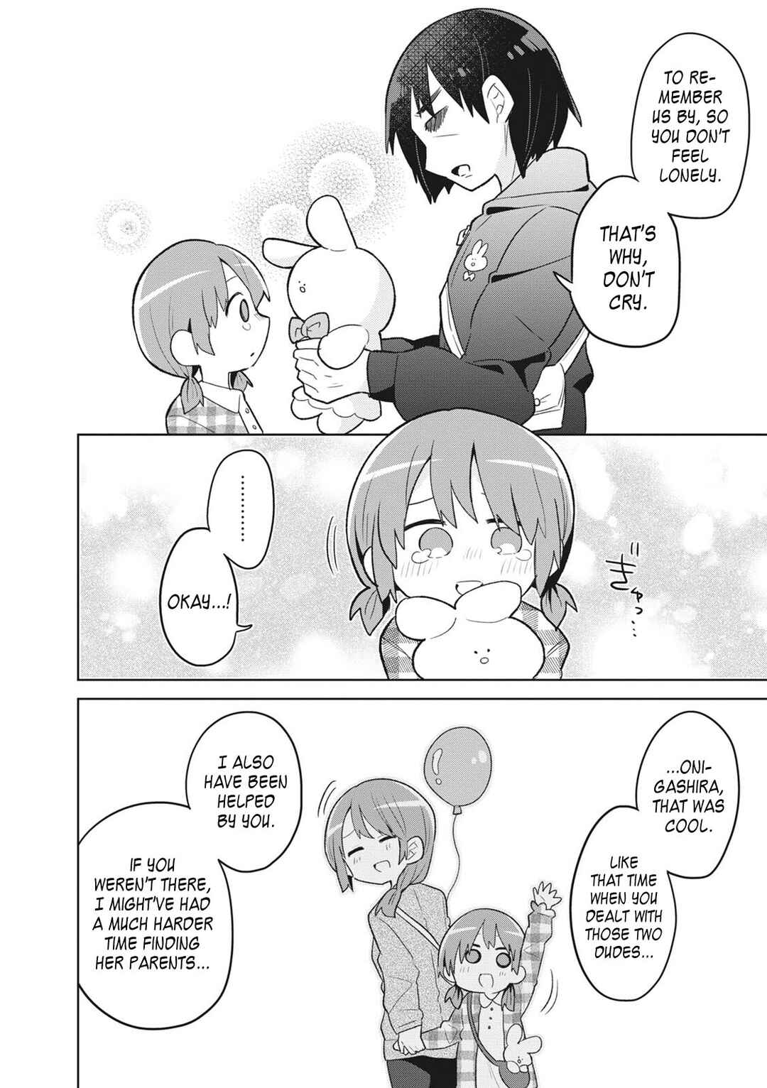 Page 15 Chapter 6 Puberty, an All Boys School!? and Nakano-kun