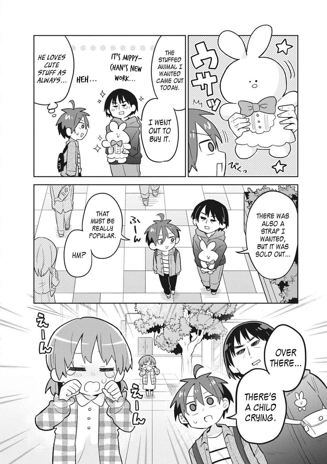 Page 3 Chapter 6 Puberty, an All Boys School!? and Nakano-kun