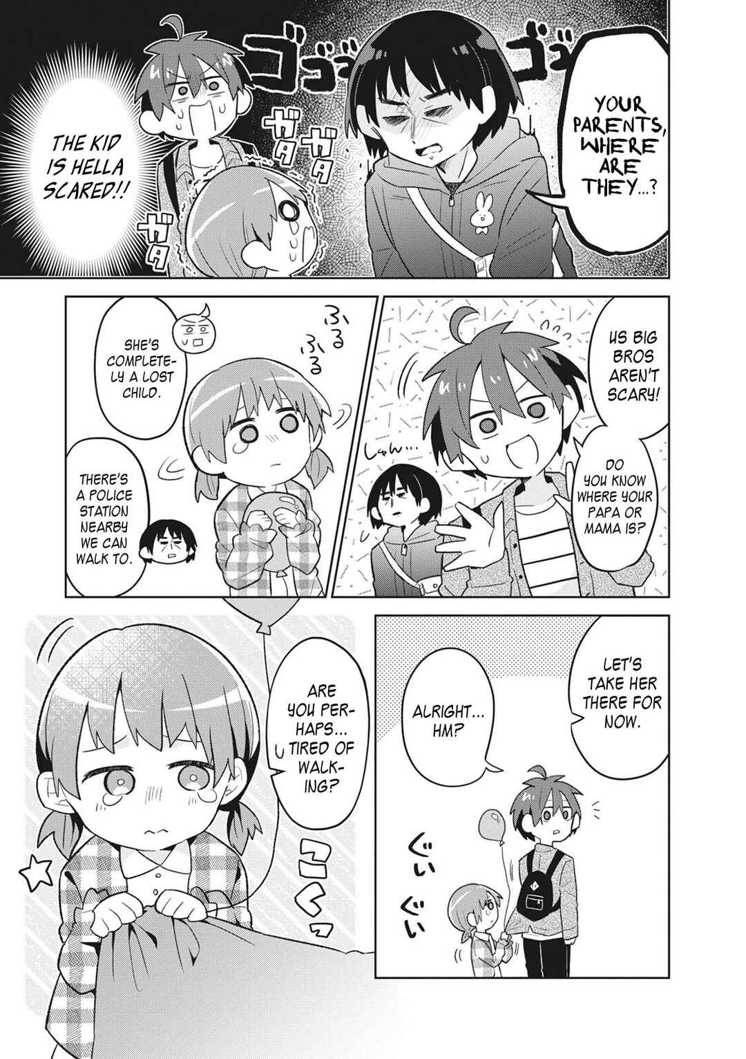 Page 6 Chapter 6 Puberty, an All Boys School!? and Nakano-kun