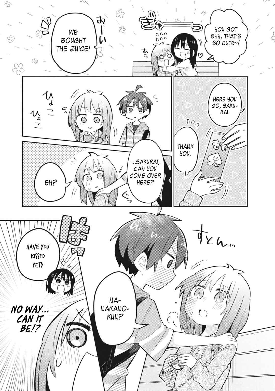 Page 12 Chapter 9 Puberty, an All Boys School!? and Nakano-kun