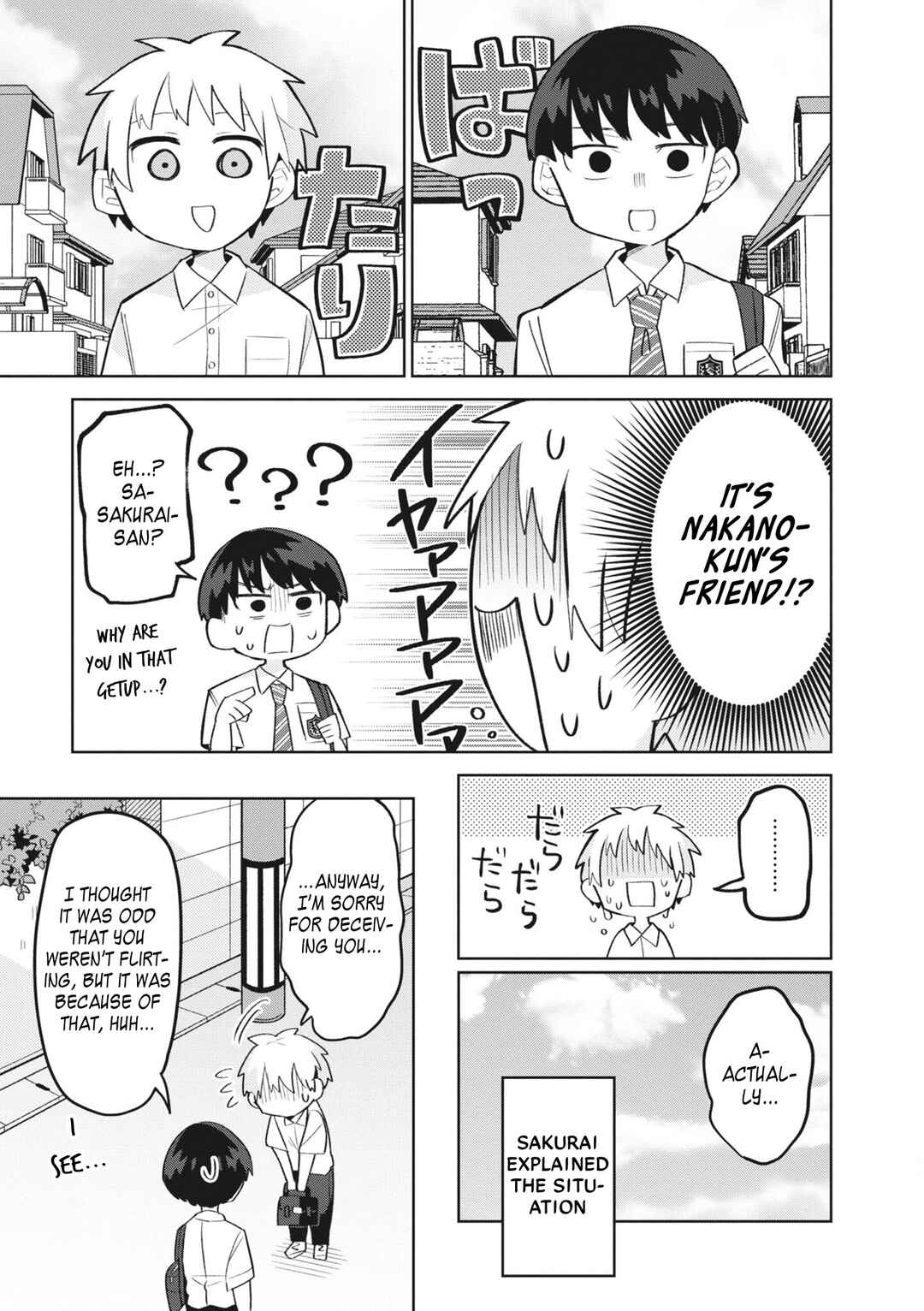 Page 16 Chapter 9 Puberty, an All Boys School!? and Nakano-kun