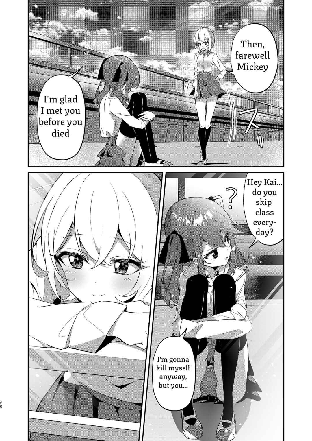 Page 19 Chapter Unknown_4aa0 Aozora no Shita, Kanojotachi wa Seishun wo Ouka suru