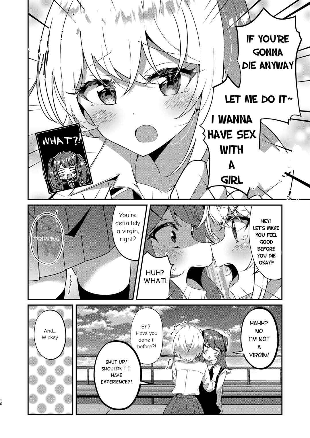 Page 9 Chapter Unknown_4aa0 Aozora no Shita, Kanojotachi wa Seishun wo Ouka suru
