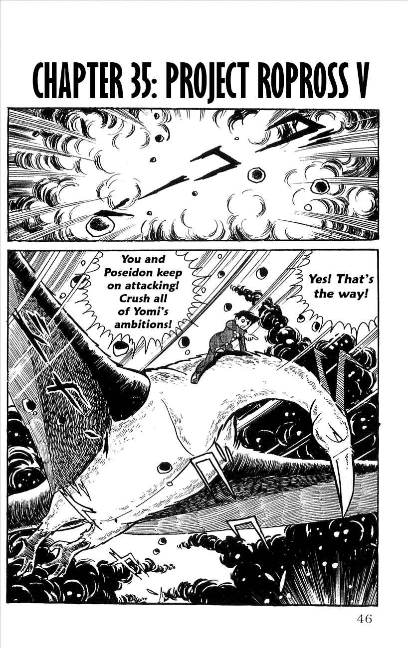 Page 1 Chapter 35 Babel II