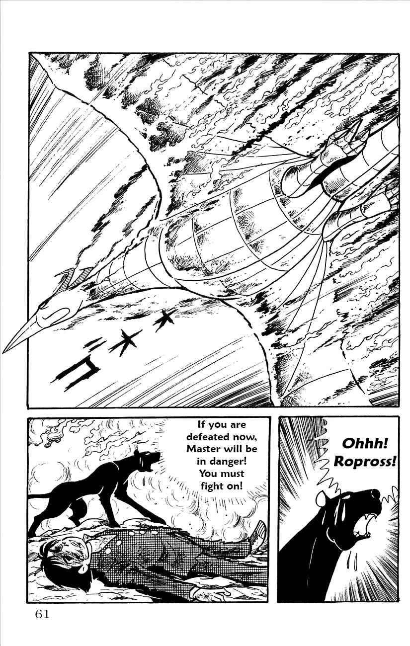 Page 16 Chapter 35 Babel II