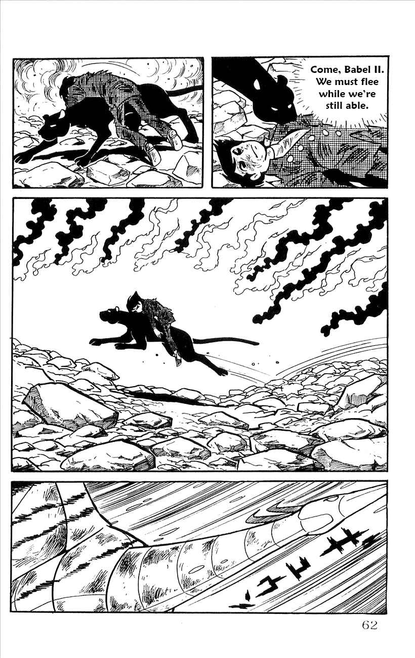 Page 17 Chapter 35 Babel II