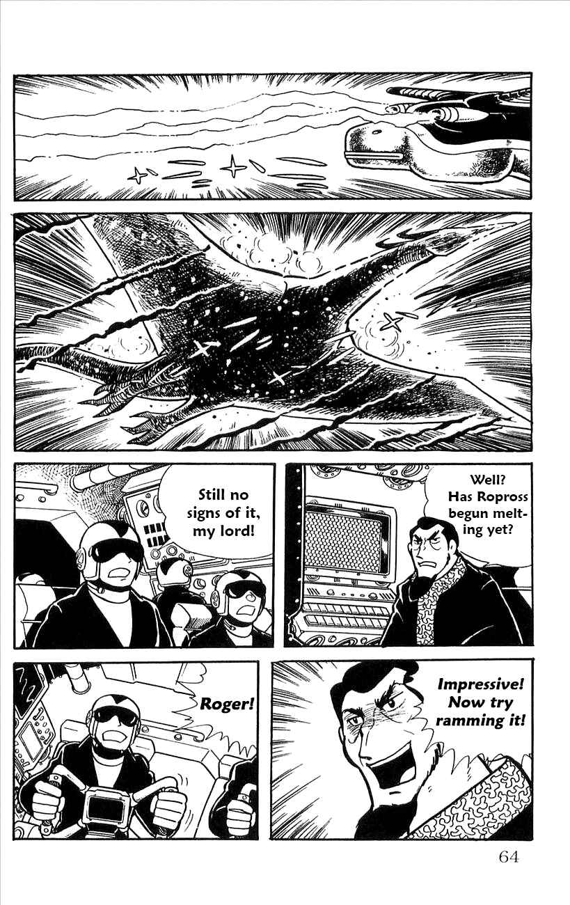 Page 19 Chapter 35 Babel II