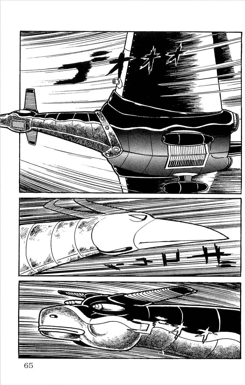 Page 20 Chapter 35 Babel II