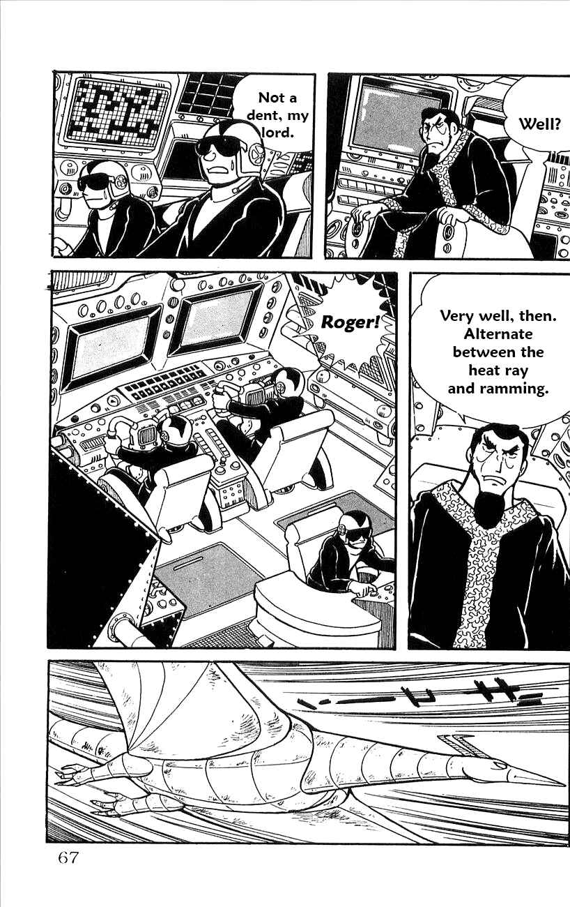 Page 22 Chapter 35 Babel II