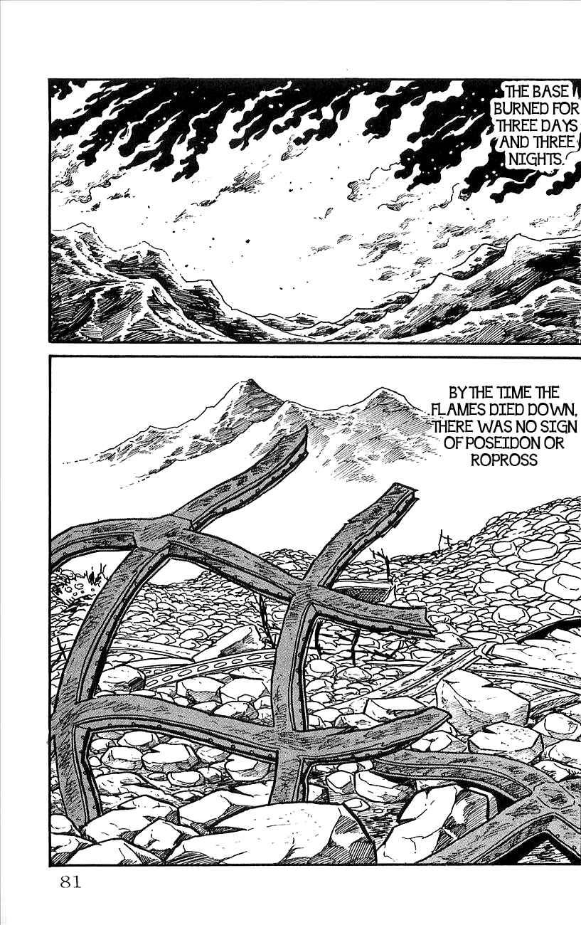 Page 36 Chapter 35 Babel II