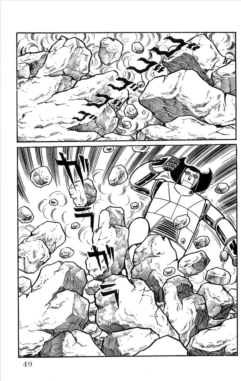 Page 4 Chapter 35 Babel II