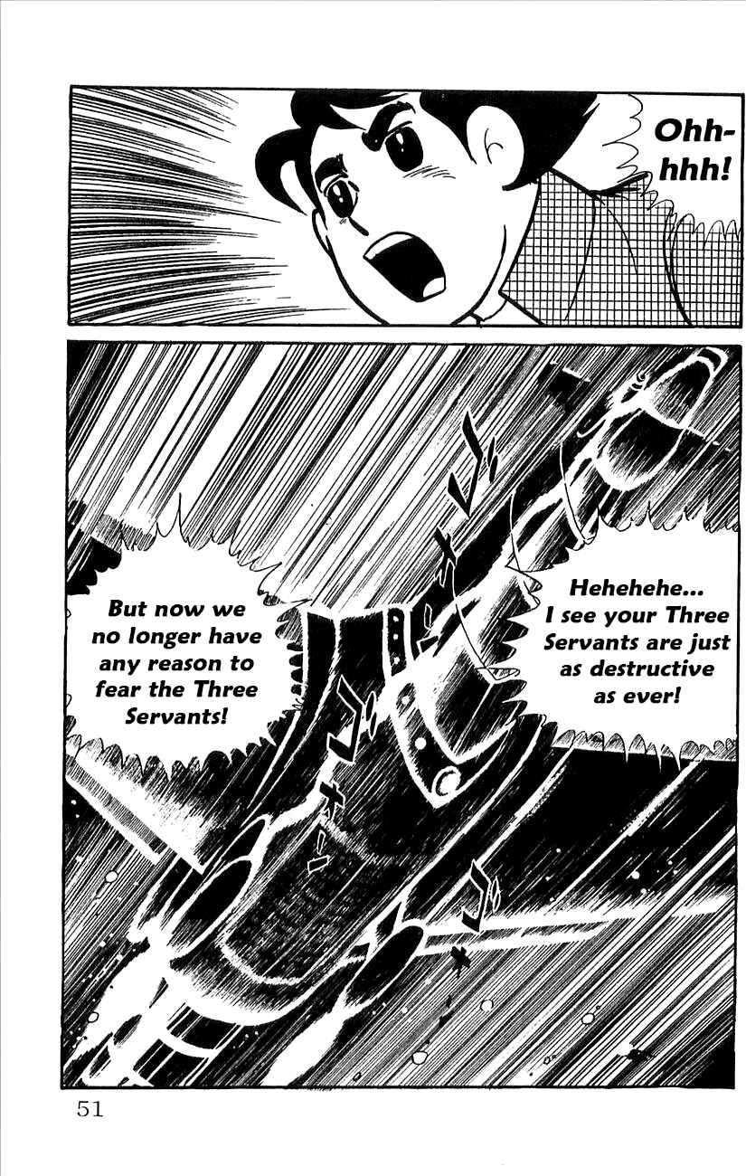 Page 6 Chapter 35 Babel II
