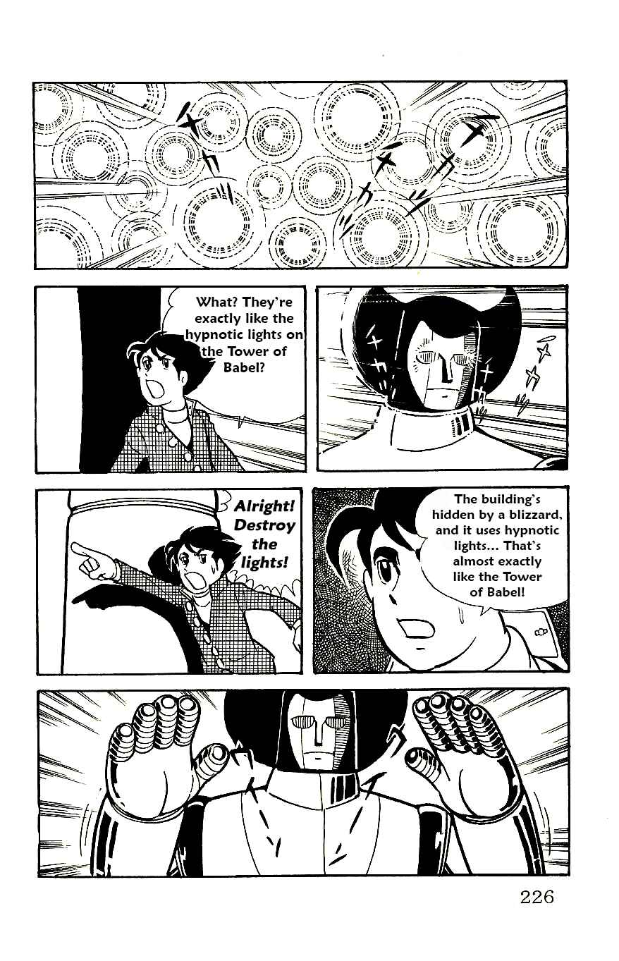 Page 16 Chapter 59 Babel II