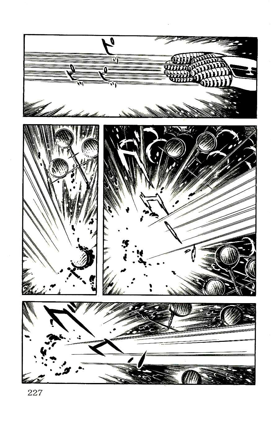 Page 17 Chapter 59 Babel II