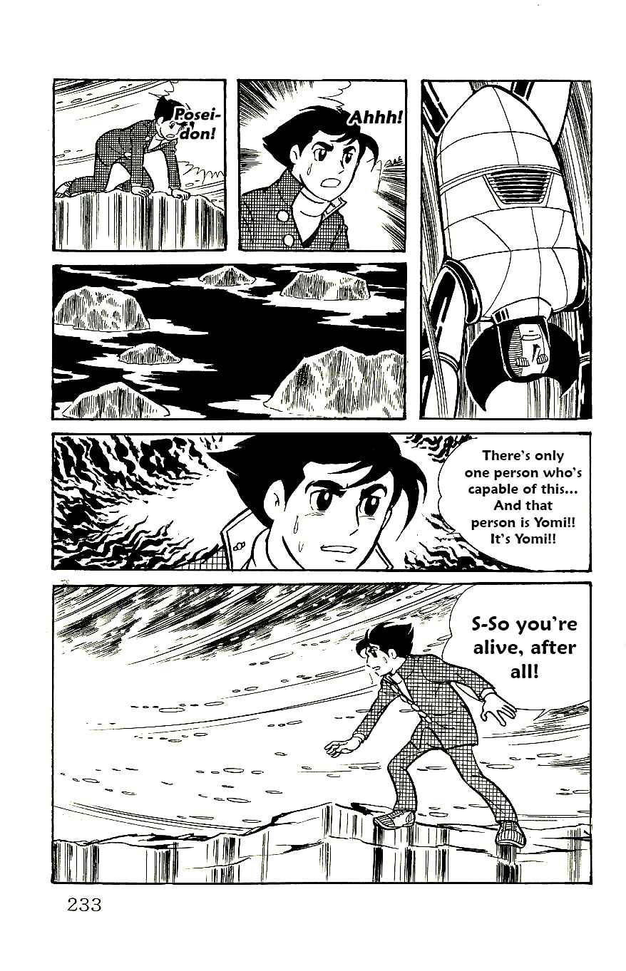 Page 23 Chapter 59 Babel II