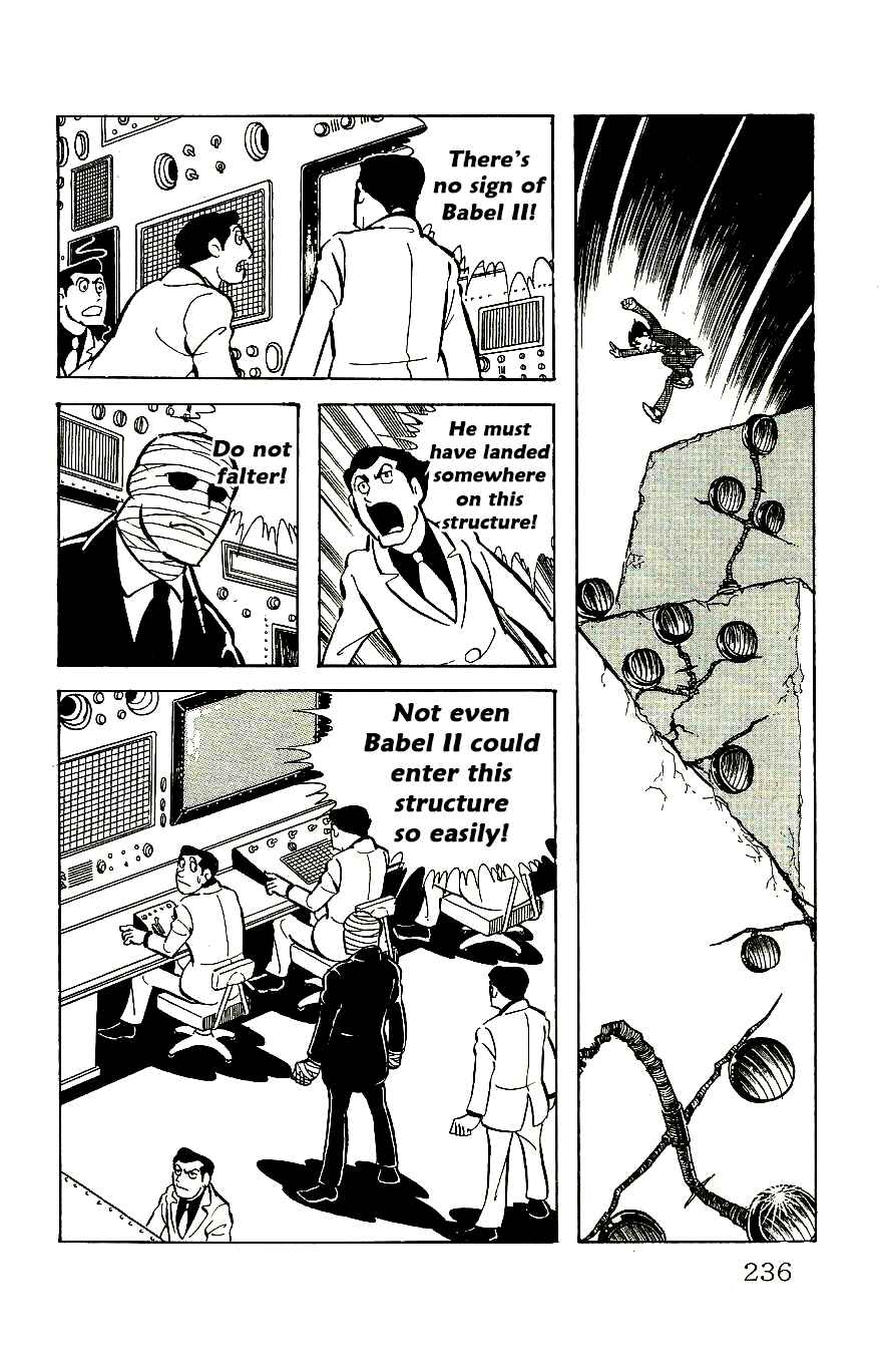 Page 26 Chapter 59 Babel II