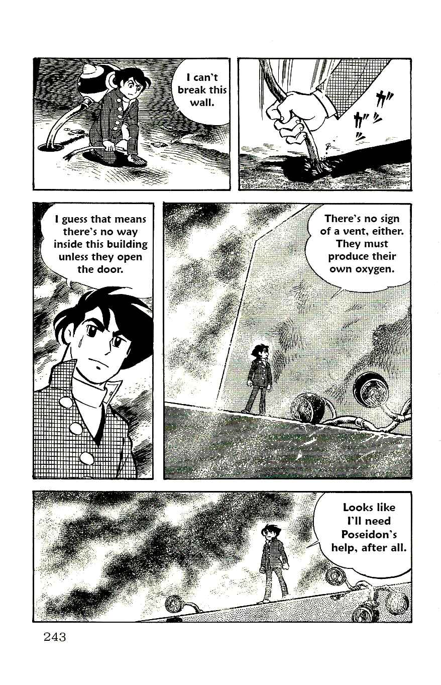 Page 33 Chapter 59 Babel II